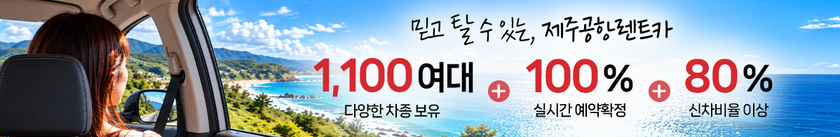 /img/main/midBanner261013_1198×196.jpg